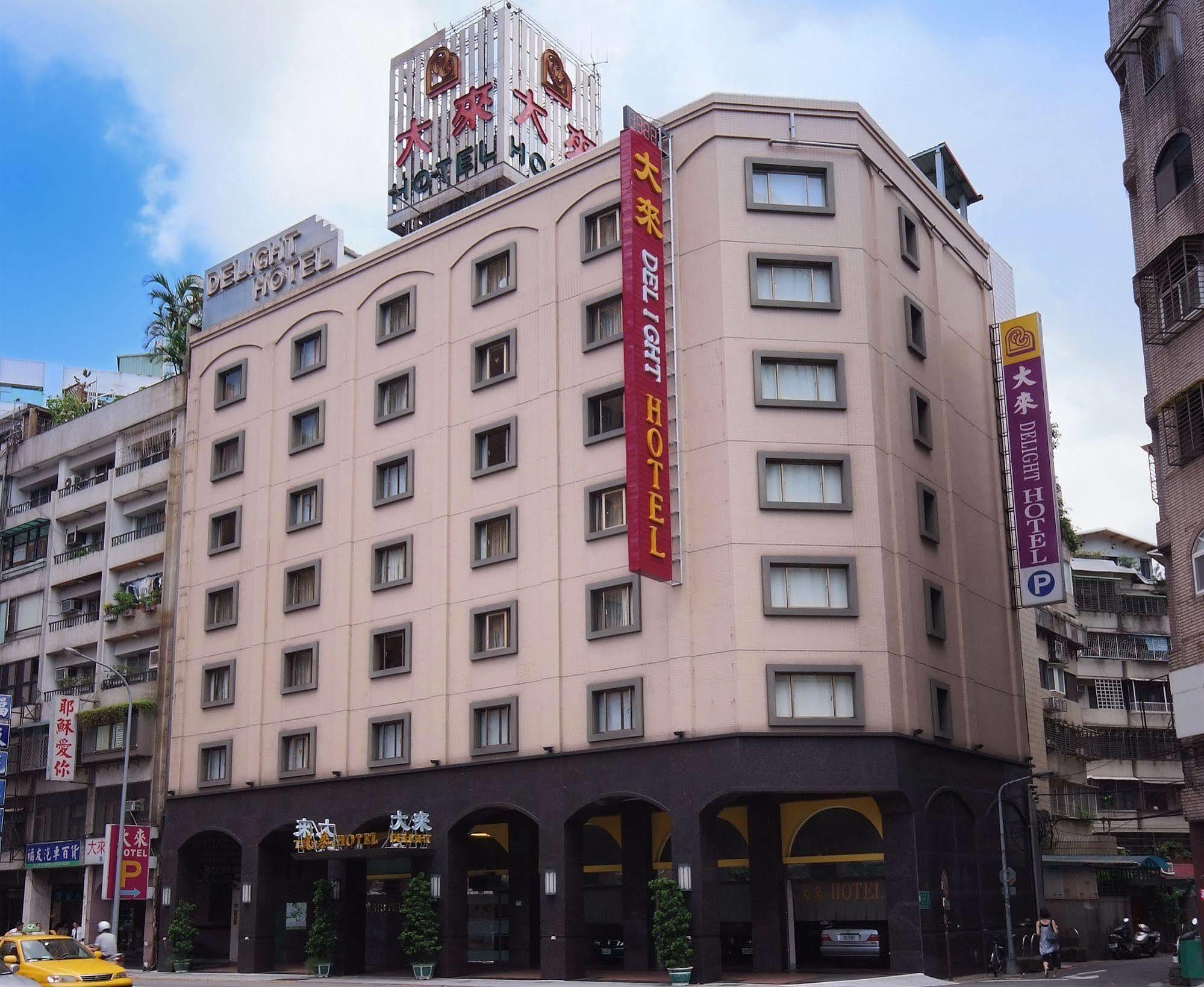 Delight Hotel Taipéi Exterior foto